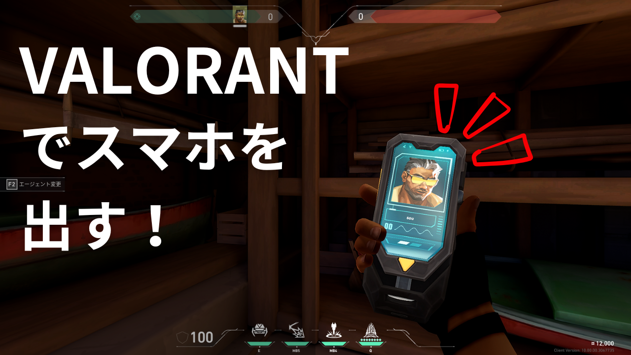 Discordサーバーを豊かに！おすすめ絵文字まとめ | sousite